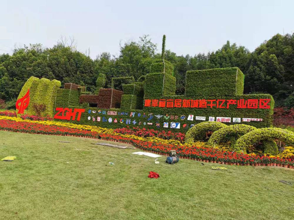 陕西渭南大型春节植物雕塑五色草绿雕定制