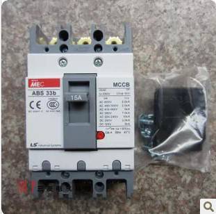 商洛市LS电气代理一级代理商