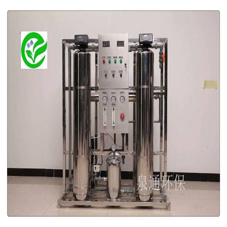 忻州定襄润新阀头软化水泉通水软化处理公司软水机生产制作厂家