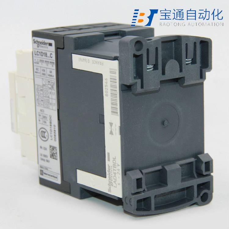 施 耐 德热继电器LRD06C 1-1.6A全/境派送直达2022已更新