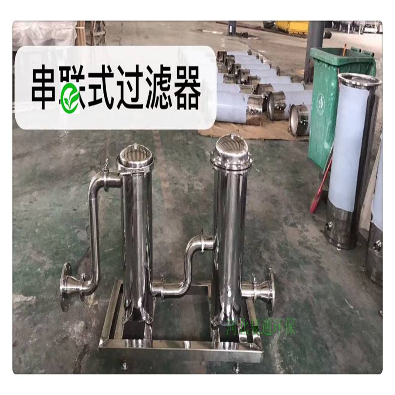 河北任县快开法兰精密过滤器洗衣液过滤器2号袋过滤器