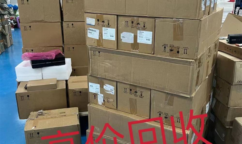 徐州回收海康威视服务器球机行情厂家
