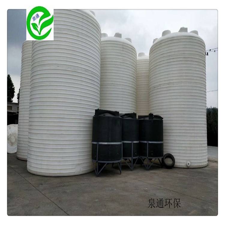 昭通锥形不锈钢加药搅拌罐不锈钢成套加药系统不锈钢计量加药装置