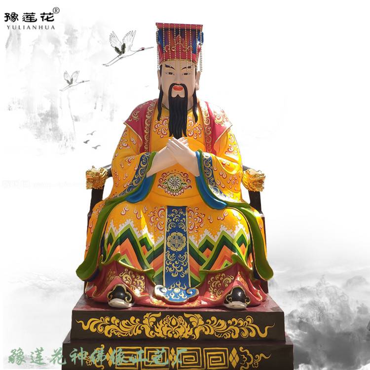 玉皇大帝神像厂天公神像太白金星神像玉皇大帝姓什么