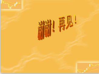 酒泉井下矿用气动风门控制装置厂家量身定制