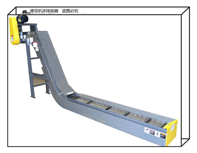 Mazak-马扎克FH8800链式机床排屑机规格齐全-按需定做