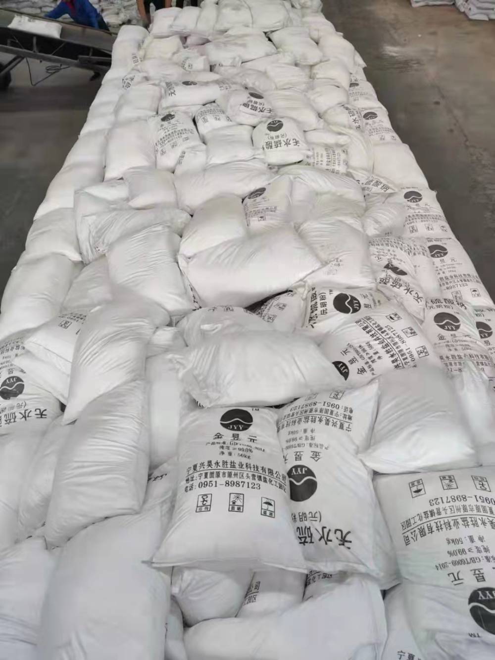 驻马店元明粉厂家驻马店皮革助剂元明粉厂家填充料用