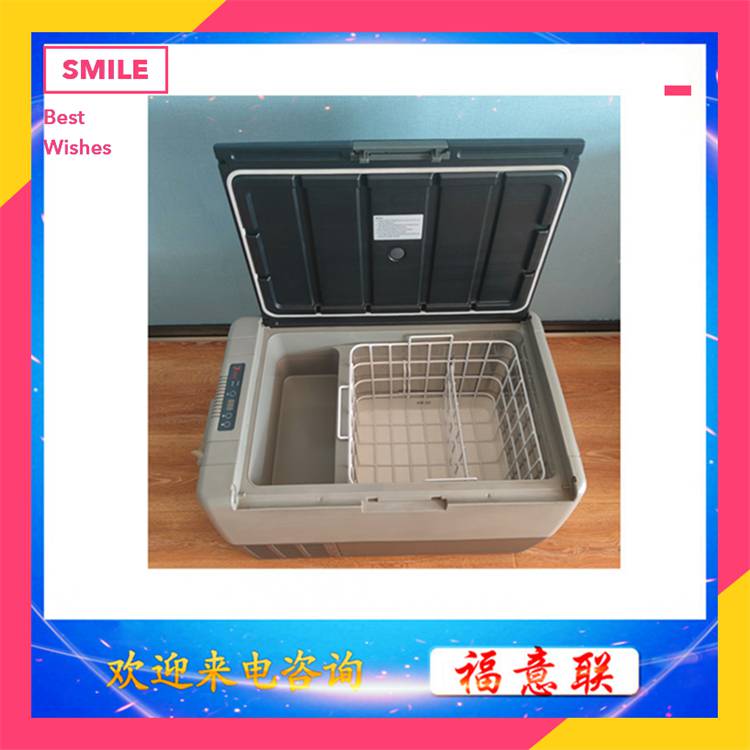 温保存箱额定功率60W实际容积40 L电适配器-原装保护套1个