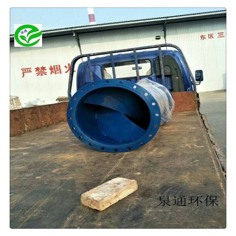 武邑污水管道混合器水厂加药混合器加药混合碳钢设备图集