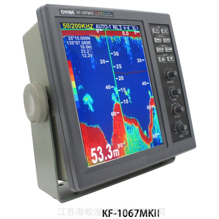 安华kg1067mkii船用渔探仪声呐探测仪渔船探鱼器大功率探鱼