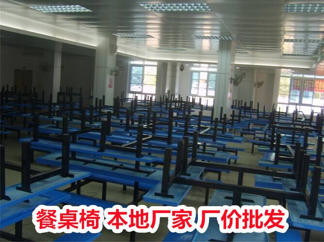 广西北海学校食堂餐桌椅--圆凳餐桌椅--安装简单