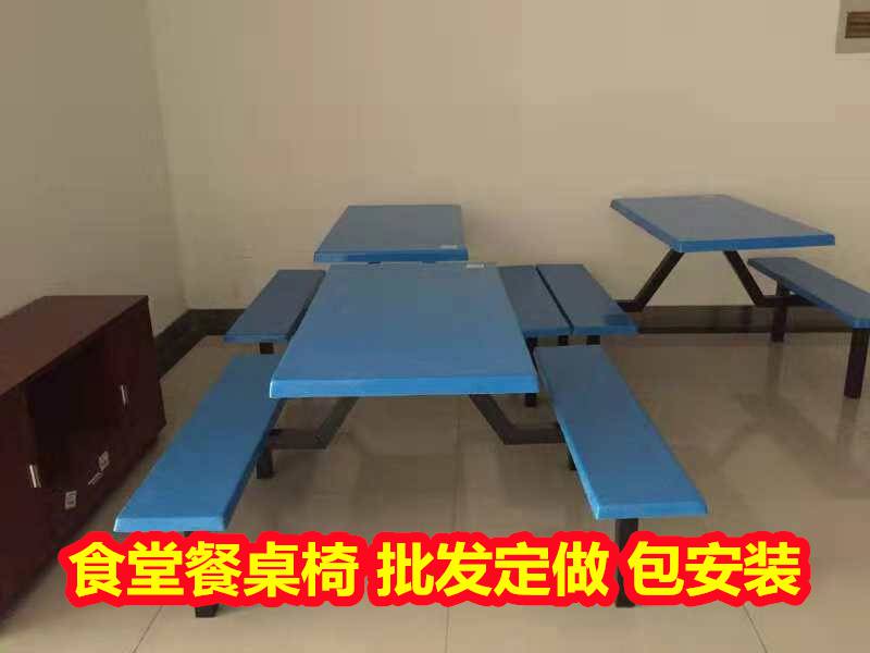 广西百色玻璃钢餐桌椅--市前餐桌椅--多种材质价格