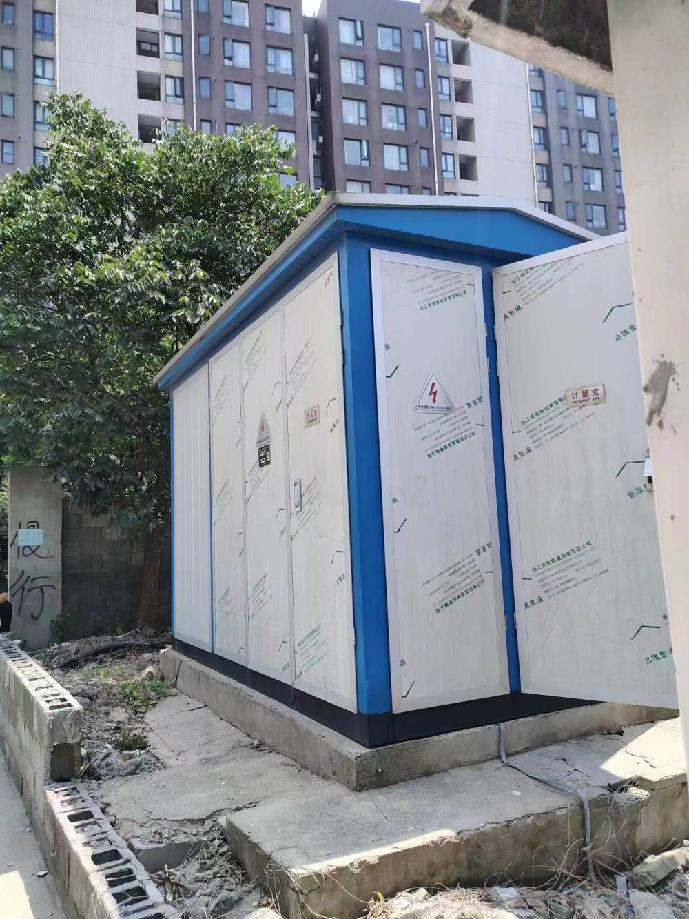 台州组合式箱式变电站回收——台州630KVA变电站回收快速估价