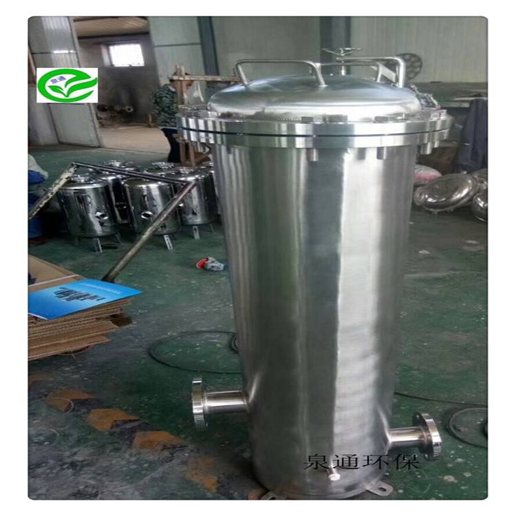 河北路北单袋过滤器布袋过滤器耐高温袋式过滤器