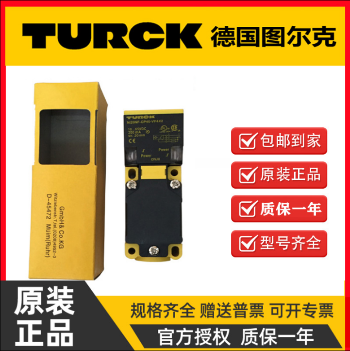 巢湖数字信号光电CS1-FDCAC5-240STR400G-3冷却泵起停器47:27:15