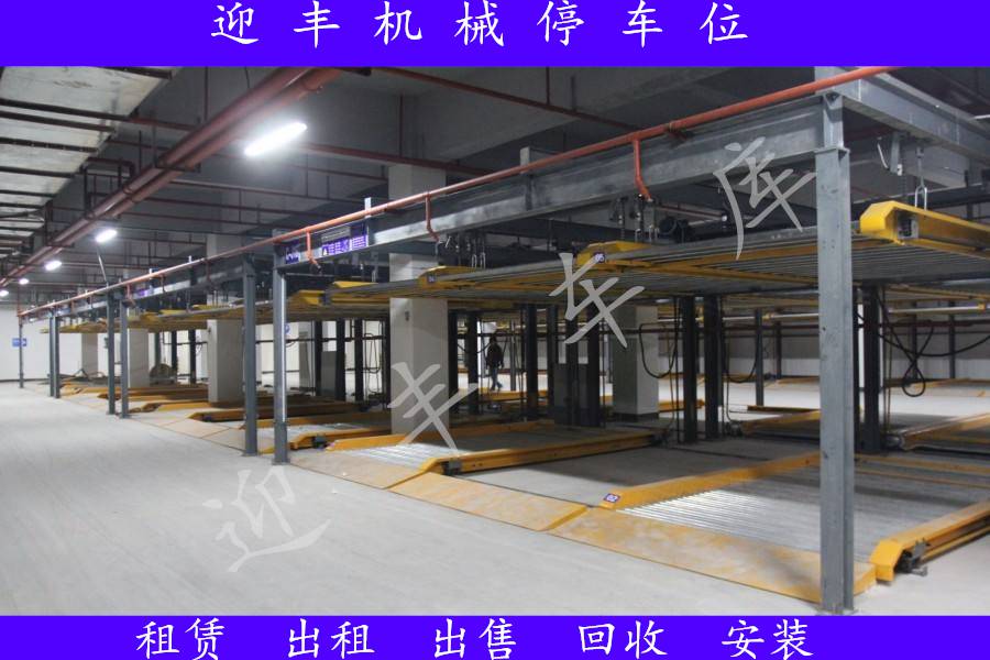 无锡机械立体车库出租 三层停车库出售