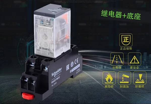 施耐德框架断路器湖北省一级代理商全境/派送直达2022更新