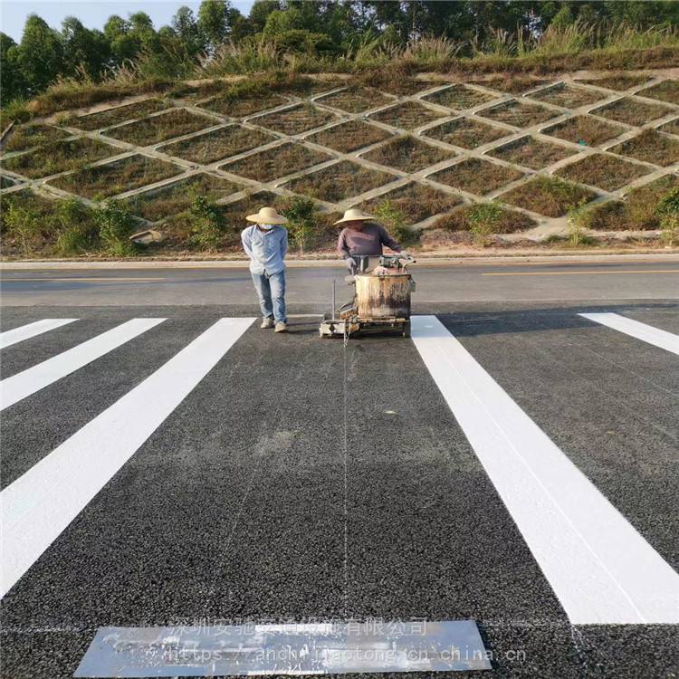 东莞道路热熔标线价格沥青地面热熔标线施工多年经验