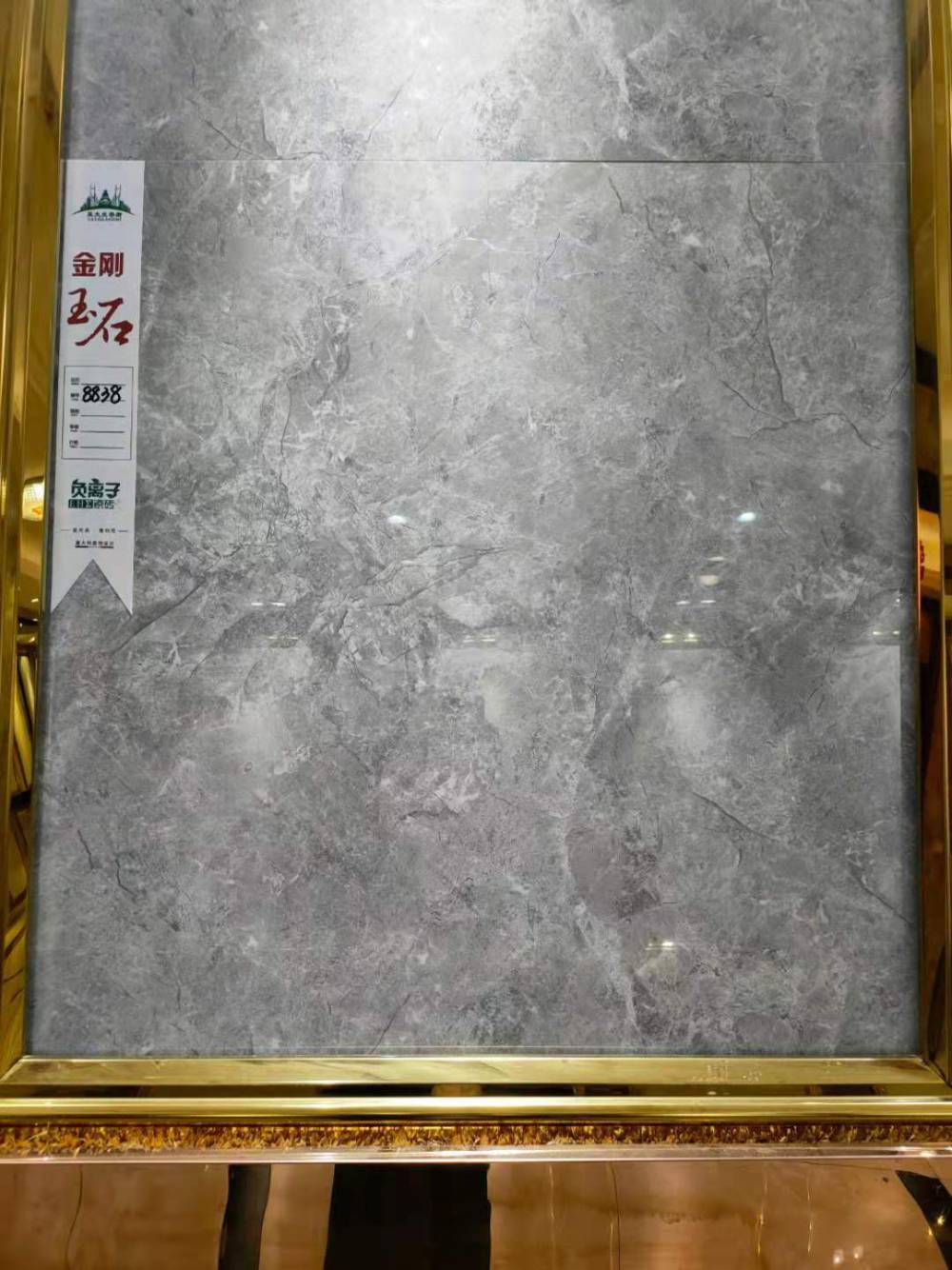 固镇瓷砖橱柜次品地板砖工程瓷砖