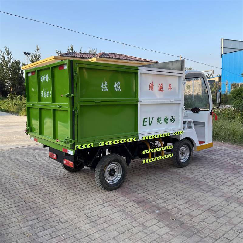 挂桶垃圾车生产厂家 晟宇 定制电动挂桶垃圾车 纯电动三轮挂桶垃圾车