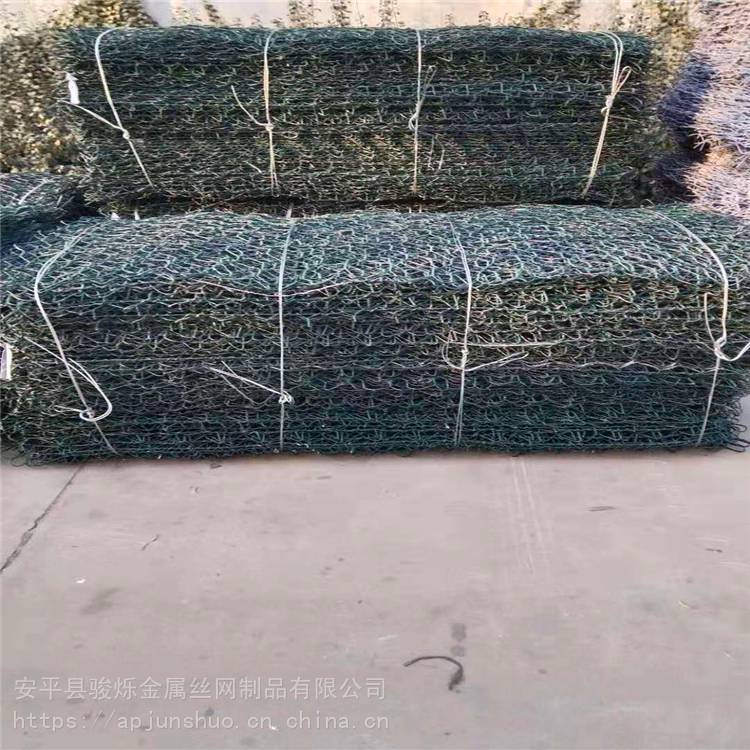 骏烁铅丝石笼网生态石笼网