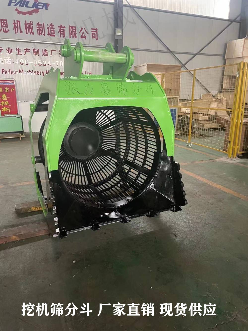 铁路道砟筛分斗 干湿两用滚筒筛 建筑垃圾筛分设备 ***指导