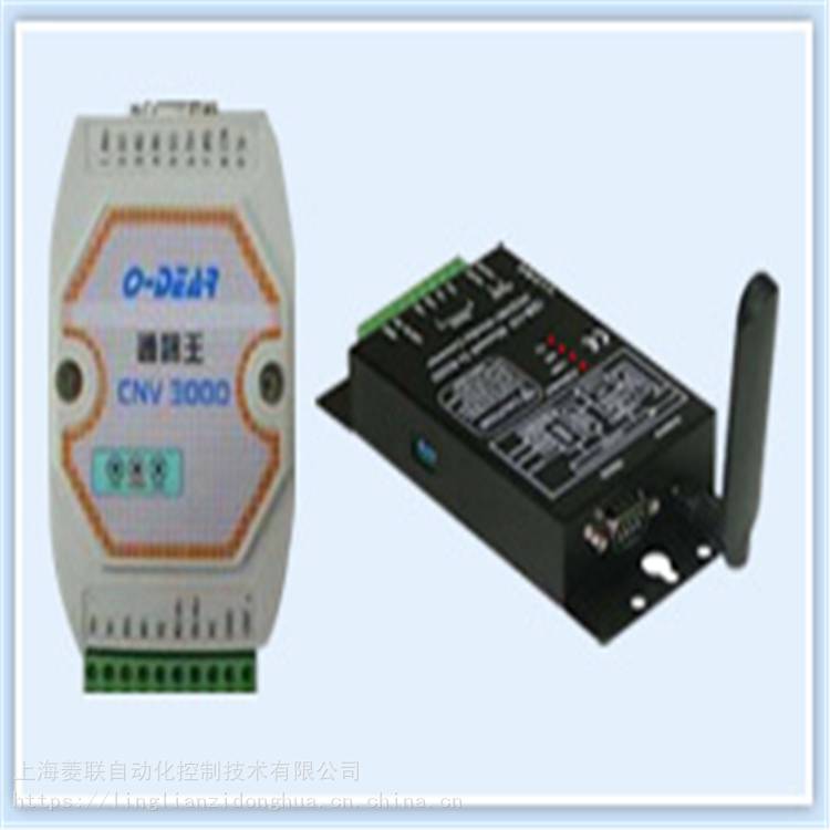 DF40-P-nM-I欧迪尔端子台