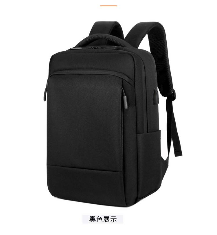 时尚商务电脑包防泼水可充电usb接口双肩包男大容量旅行背包礼品赠品