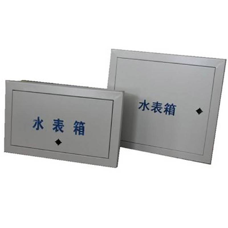 湖州 预付费水表 水表卡 厂家批发
