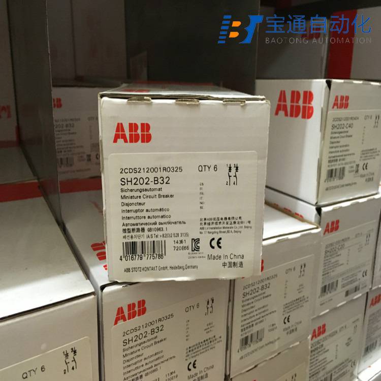 商丘市ABB小型断路器代理商(直达2022已更新)