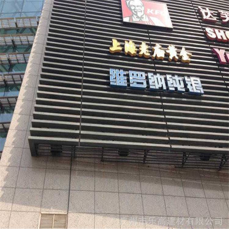 金属吊顶户外铝方通厂家