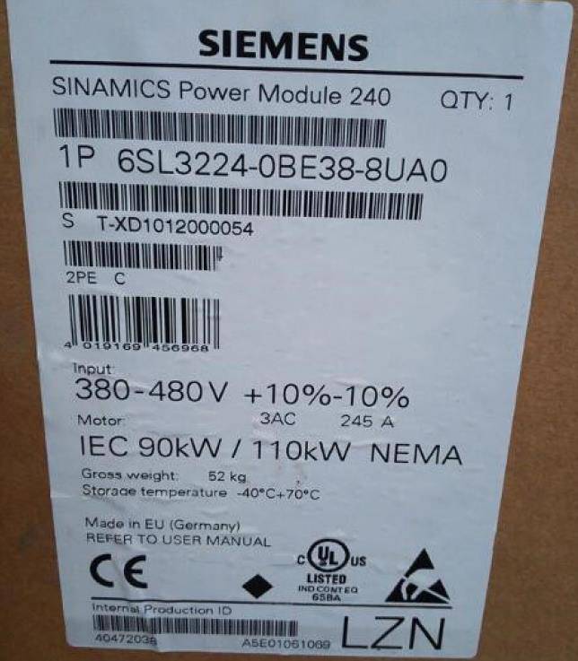 武汉西门子PLC授权S7-200模块代理商