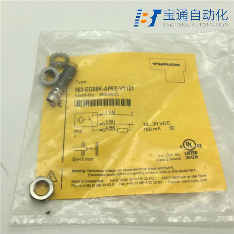 定西市Baumer堡盟接近开关-传感器代理商全/境派送直达2022已更新