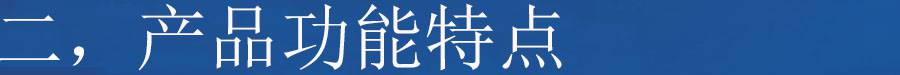 |插图11 |插图11