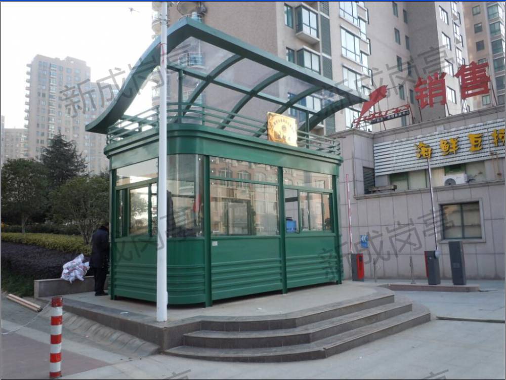 舟山定海区公园保安岗亭-彩钢板岗亭-随意调整