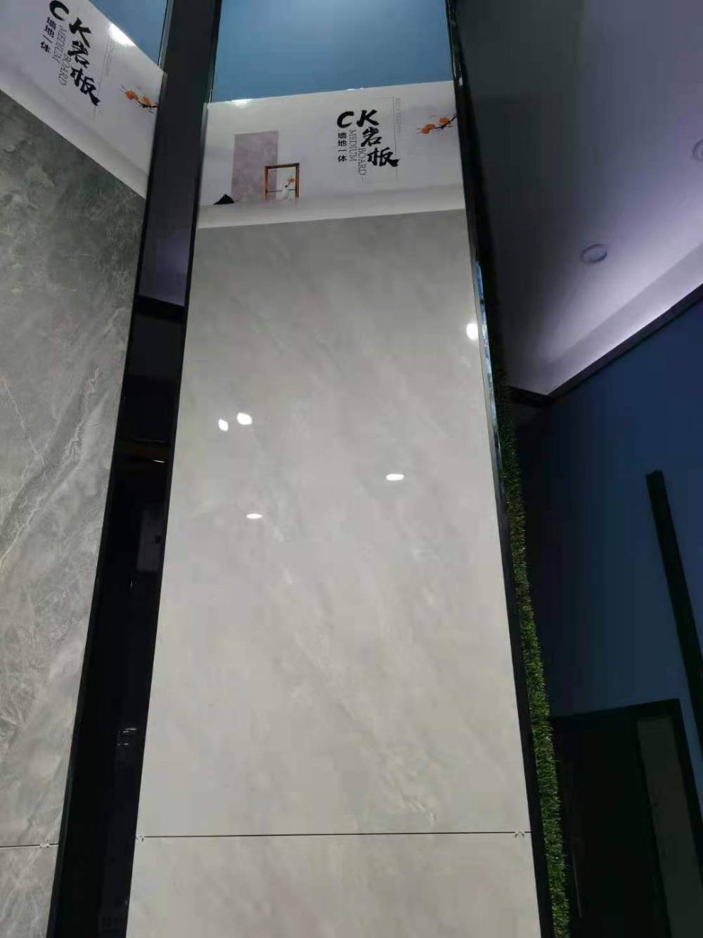 萧山瓷砖背景墙地板砖工程瓷砖