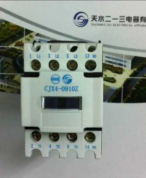 来宾市天水二一三一级代理商全境派送直达2022/已更新