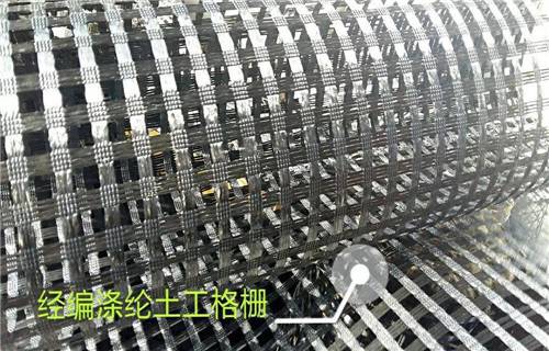 鹤壁三经三纬土工格栅施工图片2022已更新(全境直达)