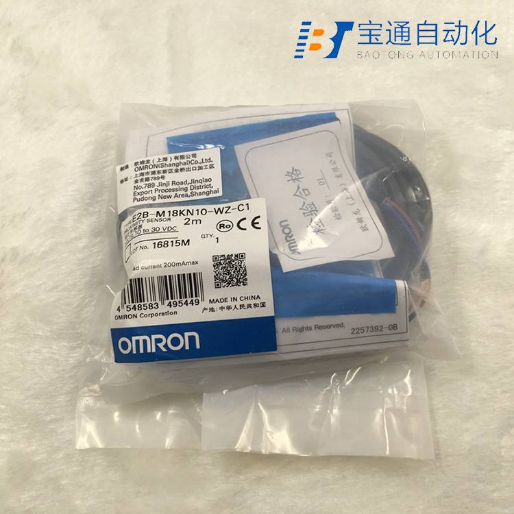 IFRM 03P3501/L堡盟接近传感器-派送直达2022已更新