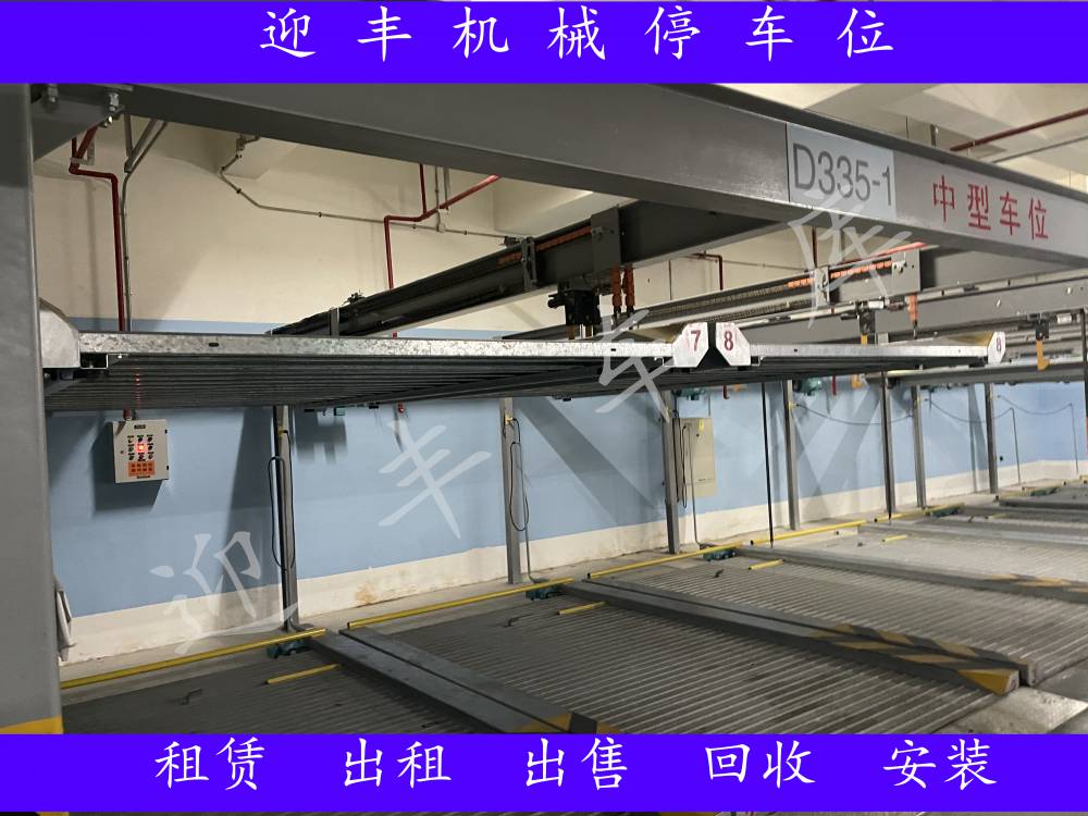 南京简易停车库租赁 两层立体车库供应商