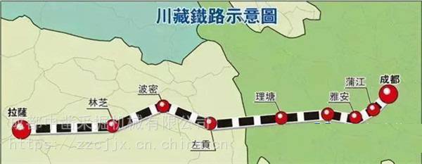 整理报道】川藏铁路在建设过程中面临着"***的地形高差","强烈的板块