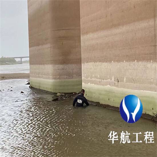温州蛙人水下摄像公司-桥桩基础水下检测病害