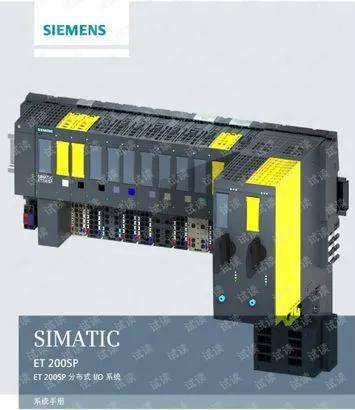 北京PLCS7-1200供应商