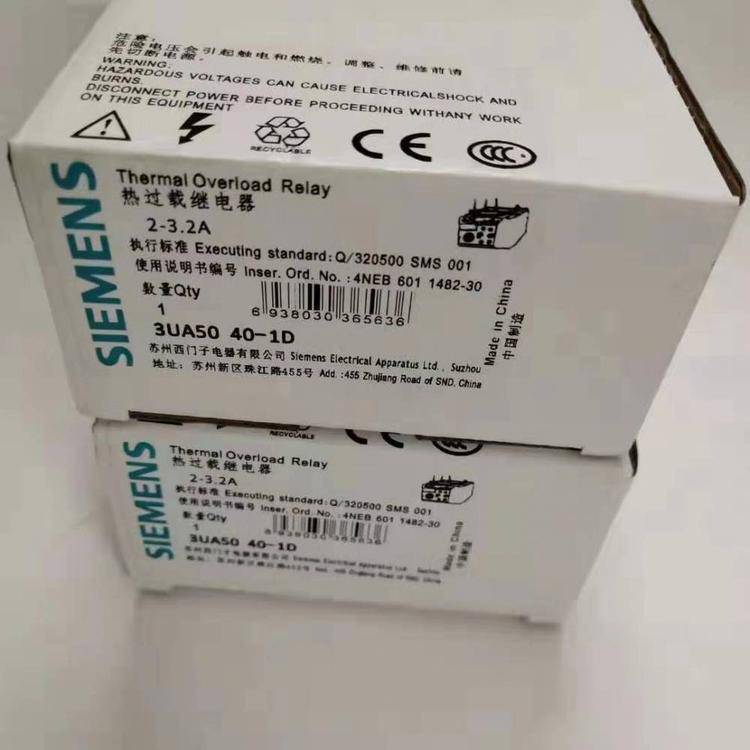 3RT1026-1AL20西门子接触器/全境派送直达2022已更新