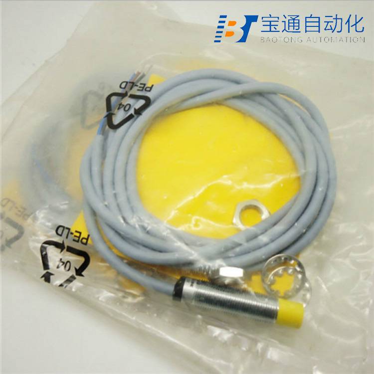 Leuze劳易测接近开关IS 212MM/2NC-4E0-S12传感器全/境派送直达2022已更新