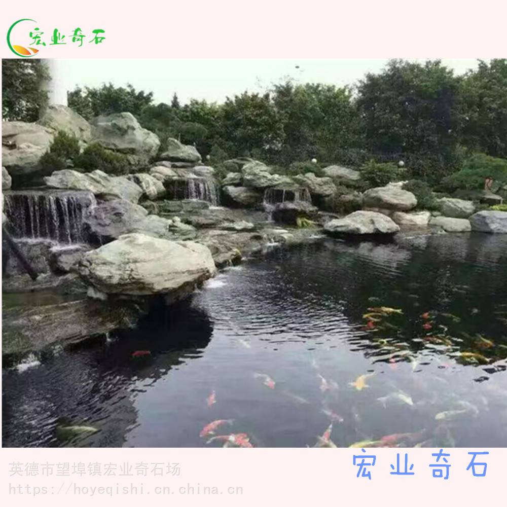 吨位太湖石湖景设计公园湖边太湖石批发衡阳黑太湖石驳岸石