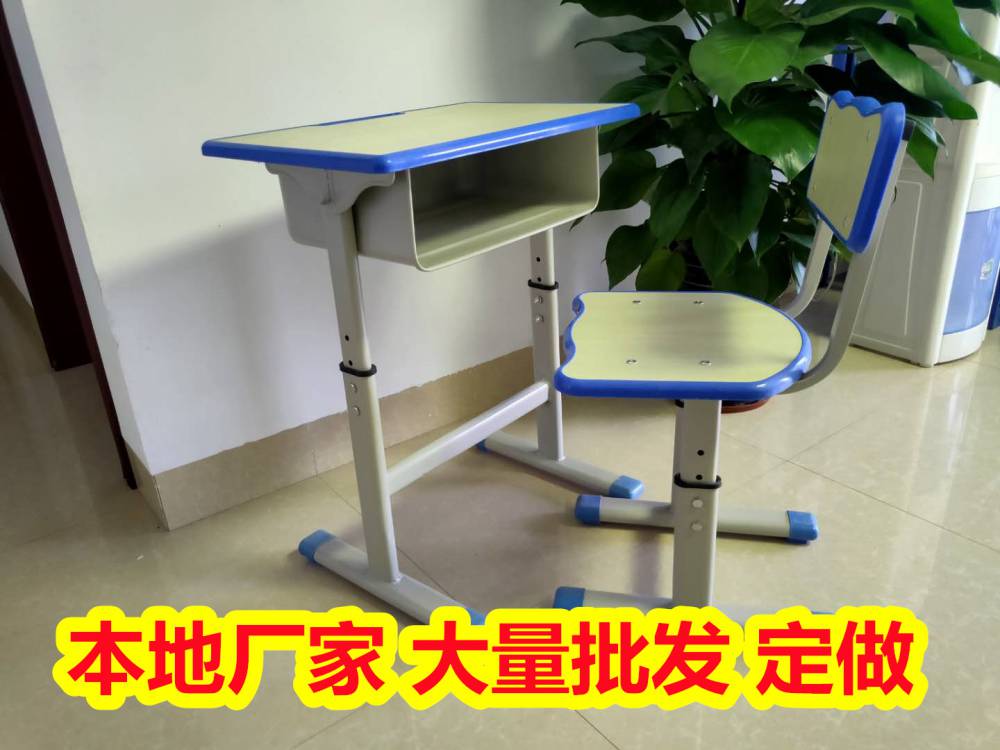 玉林玉州学生课桌椅 儿童学习桌椅 2022年发布(资讯/8月)
