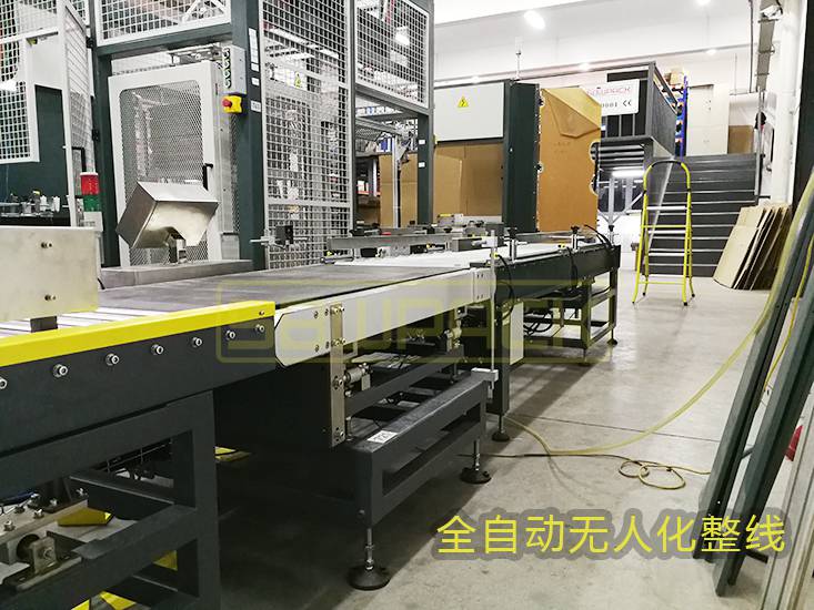 无人化包装整线无人工厂包装流水线苏州盛百威