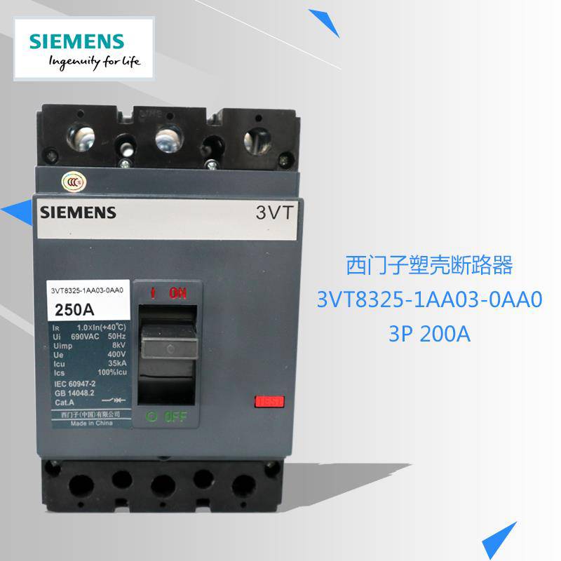 3TF5144-0XF0西门子接触器/全境派送直达2022已更新