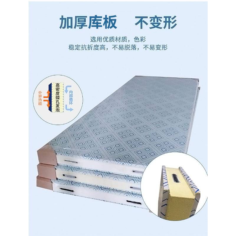 嘉兴海盐冷库板厂家定制烘干房,冷库安装公司